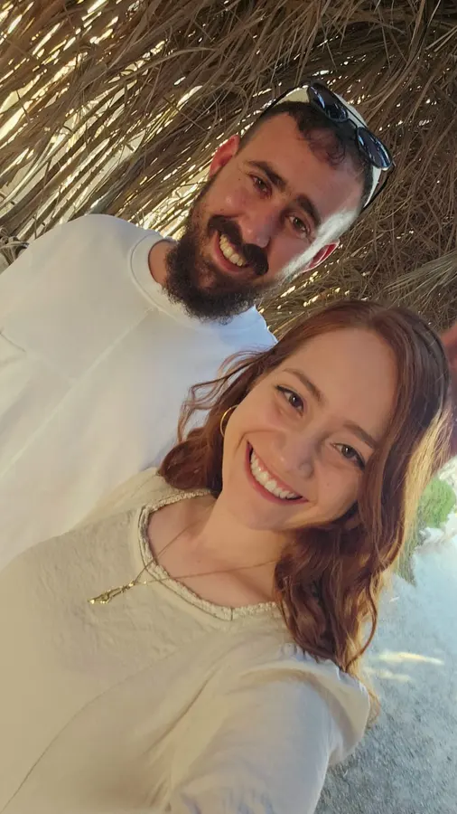 יפתח ועליזה